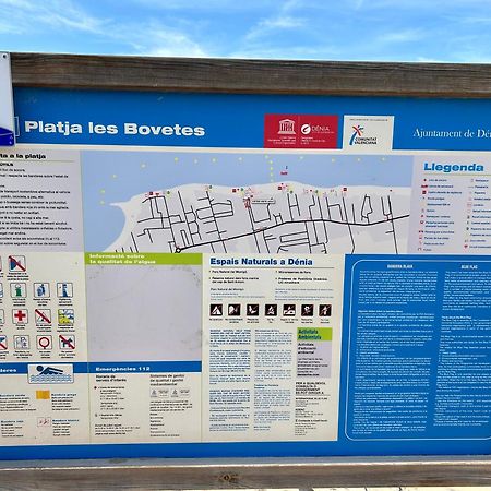 Denia Mar Apartment - Mar Baltic 5 Екстериор снимка